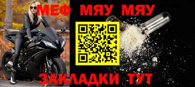a pvp Рыбинск