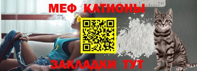 амф Рязань