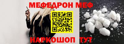твердый Севастополь