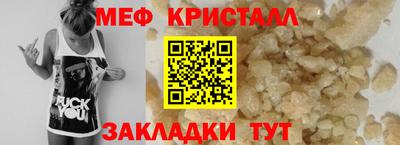 a pvp Рыбинск