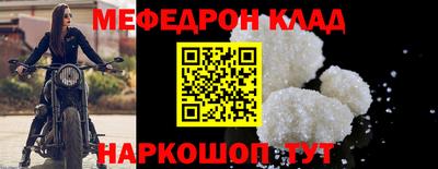 амф Рязань