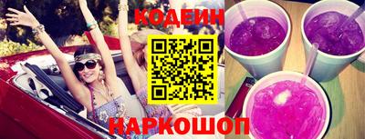 a pvp Рыбинск