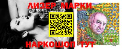 a pvp Рыбинск