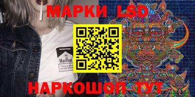 a pvp Рыбинск
