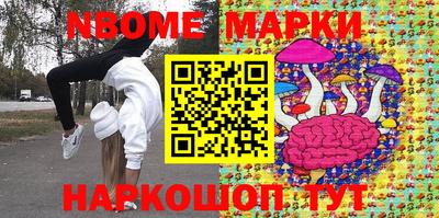 ешки Свободный