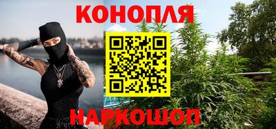 соль ск Северобайкальск