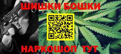 ешки Свободный