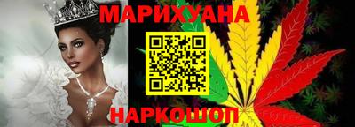 амф Рязань