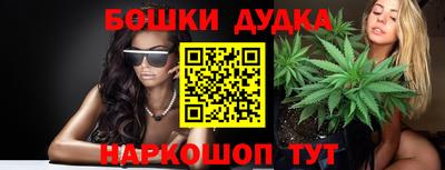 соль ск Северобайкальск