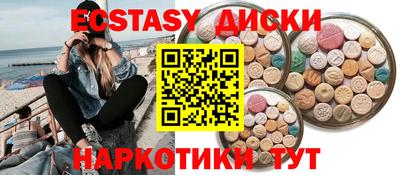 амф Рязань
