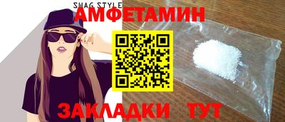 a pvp Рыбинск