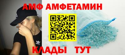 бутират Рузаевка
