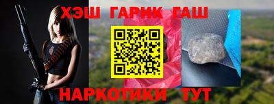 ешки Свободный