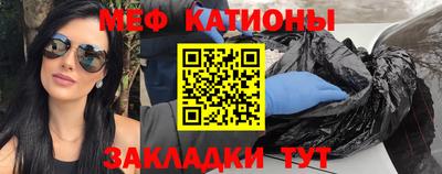 твердый Севастополь