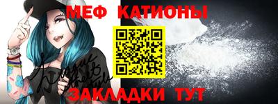 a pvp Рыбинск